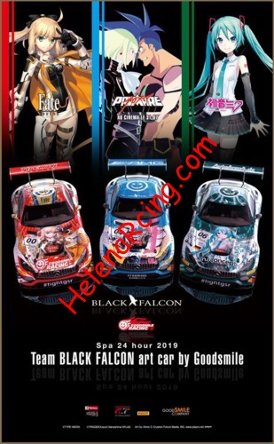 Poster 2019 Spa 24 h (NS).jpg