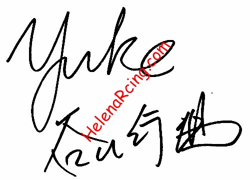Autograph.jpg