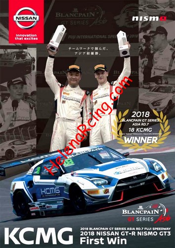 Card 2018 Blancpain-Asia-4-Fuji Winner (NS).jpg
