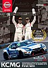 Card 2018 Blancpain-Asia-4-Fuji Winner (NS).jpg