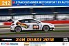 Card 2018 Dubai 24 hours-212 (NS).jpg