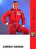 Card 1996 DTM (NS).jpg
