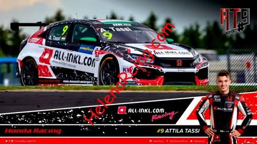 Card 2021 WTCR (NS).jpg