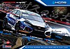 Card 2019 Fuji 24 h (NS).jpg