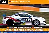 Card 2016 Barcelona 24 hours (NS).jpg