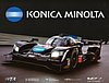 Card 2017 IMSA-SC P Recto (NS).jpg