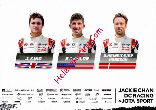 Card 2019 Le Mans 24 h Verso (NS).jpg