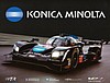 Card 2017 IMSA-SC P Team (NS).jpg