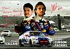 Card 2024 GT4-France Recto (S).jpg