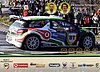 Card 2018 WRC (NS)-.jpg