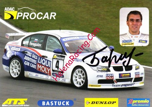 Card 2010 Procar-D1 (S).jpg