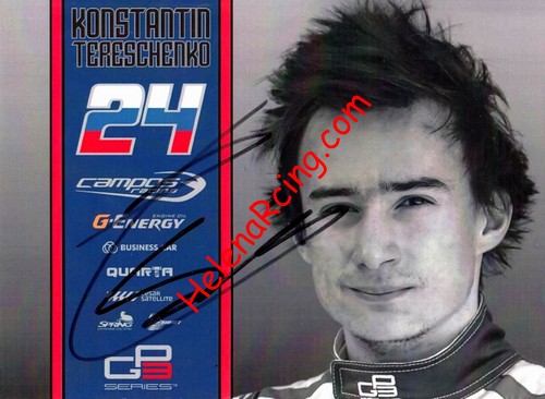 Card 2016 GP3 Series (S).jpg