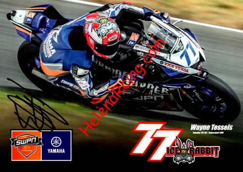 Card 2019 Supersport (S).jpg