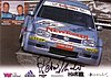 Card 2003 VLN-1 (S).jpg