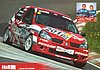 Card 2003 VLN-2 (NS).jpg