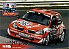 Card 2004 VLN (S).jpg