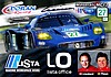 Card 2007 ALMS-GT1 (NS).jpg