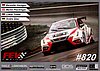 Card 2019 Ring 24 h Recto (NS).jpg
