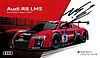 Card 2015 Ring 24 h (S)-.jpg