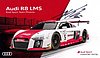 Card 2015 Spa 24 h (S)-.jpg