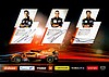Card 2017 Le Mans 24 h Verso (S).jpg