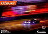 Card 2017 WEC-LMP2 Recto (NS).jpg