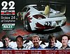 Card 2013 Daytona 24 hours (S).jpg