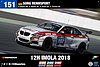 Card 2018 Imola 12 hours (NS).jpg