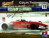 Card 2012 USF 2000 (S).jpg