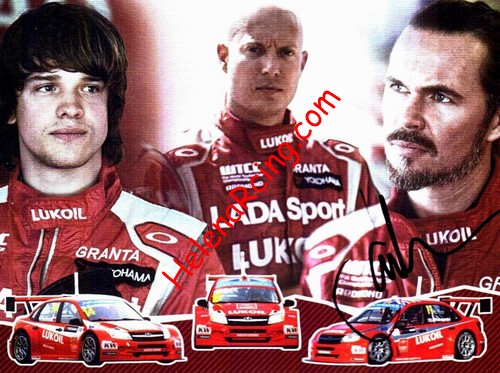 Card 2014 WTCC-Lada (S).jpg