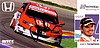 Card 2007 WTCC-1 (S).jpg