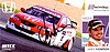 Card 2008 WTCC (S).jpg