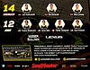Card 2023 Daytona 24 h Verso (NS)-.jpg