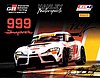 Card 2023 GT4-America (NS).jpg