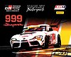 Card 2023 GT4-America (S).jpg