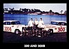 1989 Masters-300 and 300B.jpg