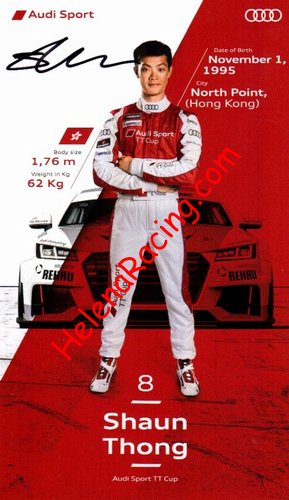 Card 2015 TT Cup Recto (S).JPG