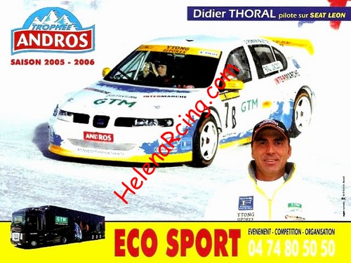Card 2005 Andros Trophy.jpg