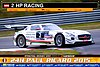 Card 2015 PaulRicard 24 hours (NS).jpg