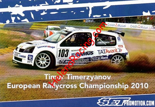 Card 2010 Rallycross-Europe (NS).jpg