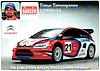 Card 2012 Rallycross-Europe (NS).jpg