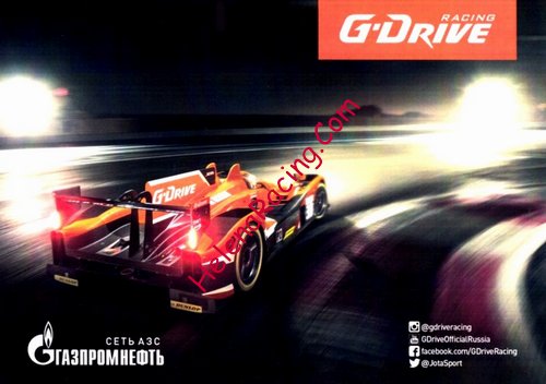 Card 2016 ELMS-LMP2 Recto (NS).jpg