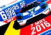 Card 2016 WEC-GTE-2-Spa Recto (NS).jpg
