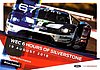 Card 2018 WEC-GTE-2-Silverstone Recto (NS).jpg