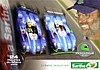 Card 2008 Le Mans 24 h-Sarthe Recto (NS).jpg