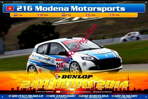 Card 2014 Dubai 24 h (NS).jpg