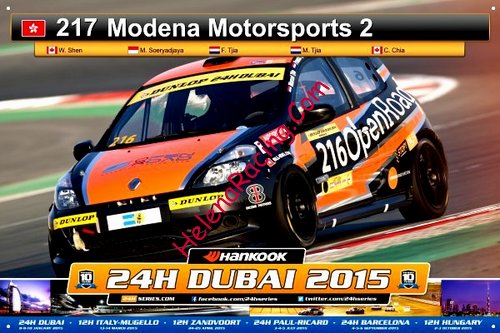 Card 2015 Dubai 24 h (NS).jpg