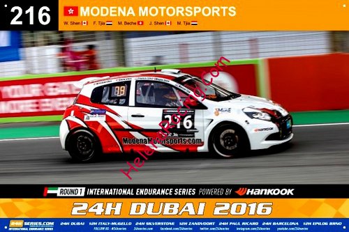Card 2016 Dubai 24 h-N216 (NS).jpg