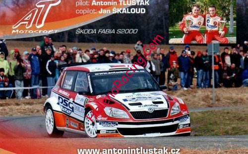 Card 2011 ERC (NS).jpg