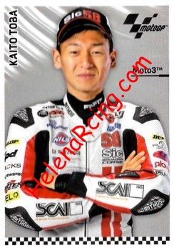 2023 Moto GP-237.jpg